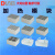 DLAB北京大龙金属浴加热模块(0.5ml离心管0.5ml×20不含主机(产品编号18900460))用HB150-S1S2 HB105-S1S2