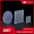 欧普特科技 GM21-熔融石英标准精度平面反射镜 直径5-50mm 未镀膜 光学反射镜 GM21-030