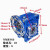 nmrv30 40 50 63 75 90 110蜗轮蜗杆减速机小型涡轮减速器齿轮箱 NMRV NRV110 银白或蓝色