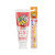 巧虎 日本SUNSTAR  儿童牙膏水果味 1-12岁宝宝可用 预防蛀牙 草莓+2-4岁牙刷1支颜色随机