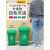 浙江乡镇四色垃圾分类垃圾桶万向轮环卫商用垃圾箱垃圾箱带盖 240L分类户外桶可回收物 无赠品