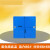 婕茵桐定制86型线盒盖板明装插座底盒暗盒空白面板装修保护板定制 蓝色线盒盖（68*68）