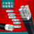 定制国标铝芯电缆线4芯16 25 50  120平方三相四线电缆线四芯铝电 国标YJLV_3*120+1*70(10米）