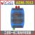 沃栎森ADM-7032-FC双纤工业1光2电收发器 光电转换器导轨安装 一对+电源