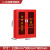 邦道尔微型加厚消防站消防柜消防器材全套灭火箱建筑应急物资工具展示柜 2人套餐(含1.4柜) 加厚板材