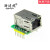 W5500产品(Lite)以太网模块兼容WIZ820ioRC5物联网