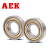 美国AEK/艾翌克 6206-ZZ 耐高温轴承500度 合金钢密封深沟球轴承 【尺寸30*62*16】