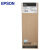 爱普生（EPSON) T55L8粗面黑色墨盒 700ml(适用EPSON SC-P6080/8080/7080/9080) C13T55L880