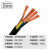 卫家邦（WEIJIABANG）电线电缆RVV4*0.5平方 国标电源线4芯多股铜芯阻燃软护套线 100米