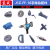 东成手电钻J1Z- FF-16A飞机钻搅拌机转定子齿轮开关碳刷手柄配件 青色 (47)16A辅助手柄