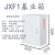 配电箱JXF1控制箱挂墙箱强电箱室内设备箱布线箱电箱开关箱基业箱 青色
