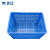 箱大王 Xlj-05 加厚蓝色塑料筐 快递水果蔬菜批发货筐 575-350筐 外600*420*360