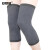 安赛瑞 防寒保暖护膝 运动膝盖套(1对装)男女通用劳保护腿套 M码/浅灰 300173