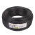 德力西 电线电缆RVVP16芯护套线 1平方国标铜芯线100米/卷（黑色）