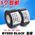 NY800BLACK打码机色带热烫印20253530mm*100m包装机色带 NY800色带 25mm*100m1个