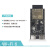 ESP32-C6-DevKitC-1开发板乐鑫科技ESP32-C6系列Wi-Fi6 N8 无需发票