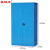 圣极光工具柜多层钢制置物柜工业五金柜车间储物柜可定制G1002蓝色