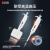 DALB 北京大龙 单道移液器MicroPette Plus整支全消毒可调式手动移液枪 0.1-2.5μl单道可调式移液器