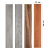 工霸（GONGBA）PVC自粘地板贴 木纹原木色 7片装1平米 1.5mm厚