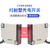 HKNA红外线对射镜面漫反射感应光电开关传感器E3JK-DS30/R4M1/5DM E3JK-5DM1-5L（直流24V）-对射型