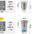 开孔直径12mm 防水迷你金属小型自复/自锁启动按钮电源开关带灯 绿光平面环形灯 复位5-24v(按下通电松手断电)
