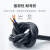 成天泰 电线电缆RVV-300/500V-5*2.5平方 国标铜电缆五芯多股软电源线护套线 100米/卷 黑色