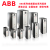 ACS880-01-017A-3 ABB ACS880变频器0.75-250KW ACS8 ACS880-01-05A6-3_2.2KW