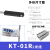 台湾经登KITA原装现货KT-01R/06R/07R/11R/21R/48R/36DH磁性开关 KT-01R-1M