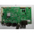元族工控自动化M59W V2.0V2.2V2.3液晶拼接处理器主板液晶驱动板 遥控器