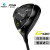 PING 高尔夫球杆男士球道木杆新款G430系列golf球道木 稳定易打 G430 MAX 远距离版 3号木15度SR