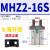 平行气爪MHZL2-25D小型气动手指气缸夹爪MHZ2-10D/16D/20D/32D/40 MHZ2-16S单作用常开 送防尘套