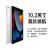 苹果ipad2022款ipad10代 2021款ipad9代 10.2英寸 WLAN版 【ipad 9代 】灰色 64G 【国行标配 】