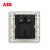 ABB轩致系列框雅典白色/金/灰/黑/银四孔插座10A二二插AF212 雅典白AF212
