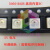 WS2812B幻彩灯5050RGB四脚七彩内置IC可变色5V编程LED灯珠 SK6812 100个 100个 合金线