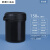 水性漆塑料密封油墨罐子瓶软膜粉锡膏分装罐150/300/500/1000ml克 易拉罐150ML黑色