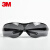3M 护目镜 10435 防雾防风沙防冲击防护眼镜户外工作眼镜 单付装