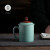尚唐龙泉青瓷茶具礼品家用男女泡茶杯陶瓷带盖大号水杯个人会议杯订做