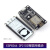 ESP8266串口WIFI模块 NodeMCU Lua V3物联网开发板 CP21022FCH340 ESP8266 CP2102物联网模块(1只)