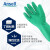 安思尔 37-175 防化耐酸碱耐油防水劳保工业防护手套 12打/箱 9#
