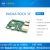 RADXA3CROCK3C开发板瑞芯微RK3566四核CortexA55支持4K 8G 16G无