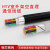 中联 国标HYA通信电缆大对数室外架空直埋铜芯电话线10米价 50对50×2×0.4