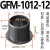 替代易格斯GFM工程塑料轴套滑动轴承带法兰耐磨衬套肩型无油自润 深灰色.GFM-0810-15