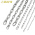 嘉耐特 304不锈钢链条 户外晾衣链铁链子无缝防盗链锁链长环链条 直径4mm（1米价） 