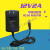 12V2A电源3A通用监控液晶显示器电源线4A机顶盒5A电源适配器 12V2A 5.5mm(1米线)