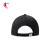 乔丹QIAODAN帽子男女运动帽棒球帽鸭舌帽情侣遮阳帽 黑色 均码