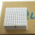 芯硅谷 C1549 PC冷冻盒 冻存盒 冷冻储藏盒 100孔,白色,适合存放1-2ml冻存管 1个