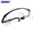 海斯迪克 gnjz-1041 防风沙护目镜防尘眼镜 黑架白片（60个） 