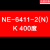 上海亚泰NE-6411V-2仪表温控器NE6000-2温控仪NE-5411数显温度表 NE-6411-2(N) K 400度