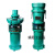 油浸式潜水泵380V农用灌溉高扬程大流量抽水机三相深井  ONEVAN 国标4KW 2.5寸