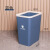 蓓尔蓝 方形垃圾桶 13L 窄形桶厨房客厅卫生间加厚大容量垃圾篓 办公室废纸篓 蓝色